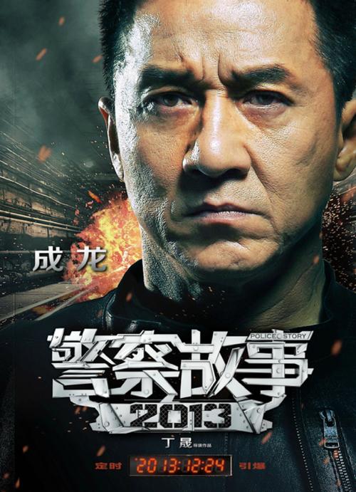 购买假的水利专业技术资格/证书